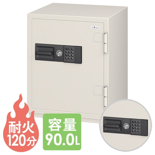 耐火金庫 小型 ダイヤル 20L A4 日本アイエスケイ KS-20SD（商品番号