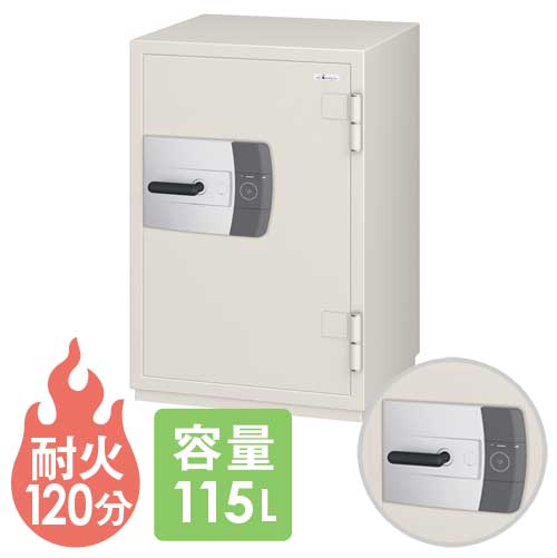 耐火金庫 大型 ICカード 115L エーコー CSG-91CDN