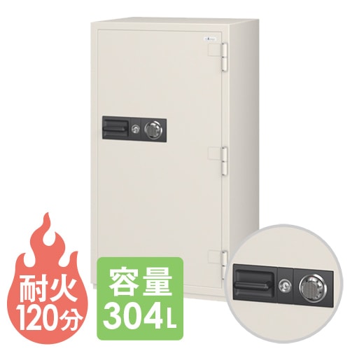 耐火金庫 エーコー ダイヤル式 304L 保管庫 CSG-94