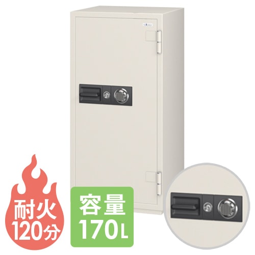 防盗金庫 エーコー ダイヤル式 170L 保管庫 CSTL-92