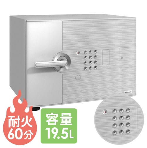 耐火金庫 小型 テンキー 19.5L A4 エーコー DFS1-E