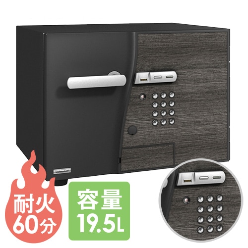耐火金庫 ダイヤル 投入式 19.5L エーコー PS-20（商品番号：xps-20
