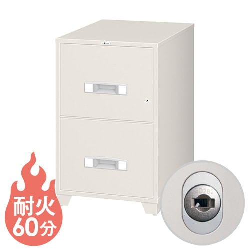 B4サイズ ファイリングキャビネットの通販 オフィス家具のLOOKIT