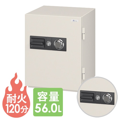 耐火金庫 大型 ダイヤル 56L エーコー NCS-10