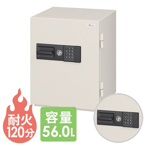 耐火金庫 エーコー テンキー式 履歴保存 56L NCS-10EVR