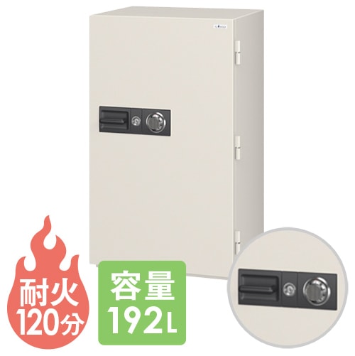 耐火金庫 大型 ダイヤル 192L エーコー NCS-30