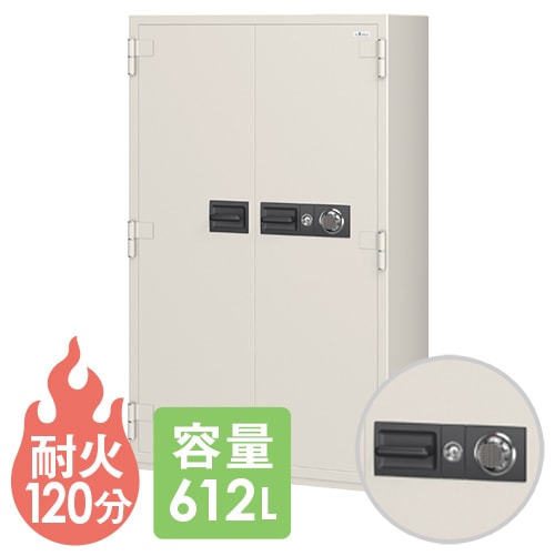 耐火金庫 エーコー ダイヤル式 シリンダー式 612L NCW-503G（商品番号