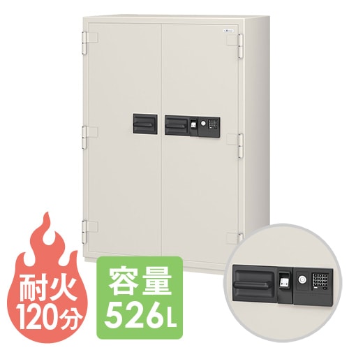耐火金庫 大型 テンキー 指紋 526L エーコー NCW-52YET