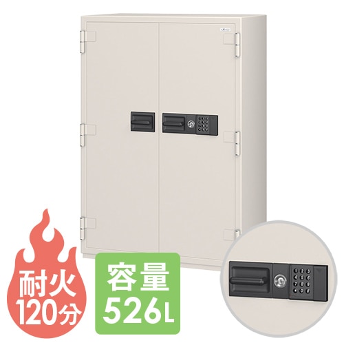 耐火金庫 大型 テンキー 履歴保存 526L エーコー NCW-52EVR
