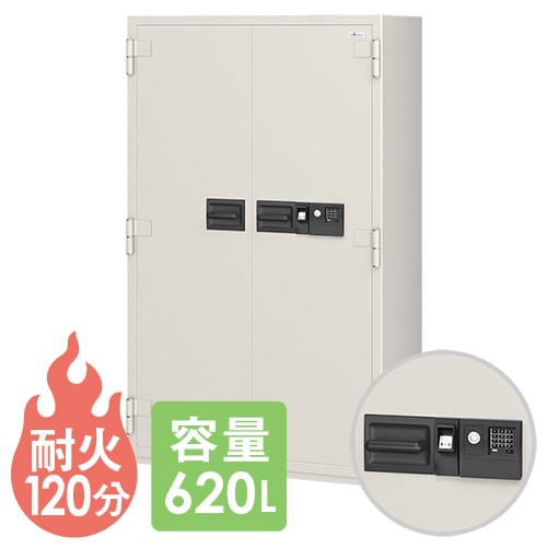 耐火金庫 大型 テンキー 指紋 620L エーコー NCW-53YET