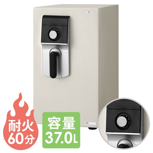 耐火金庫 ダイヤル 37L A4 エーコー ONS-D