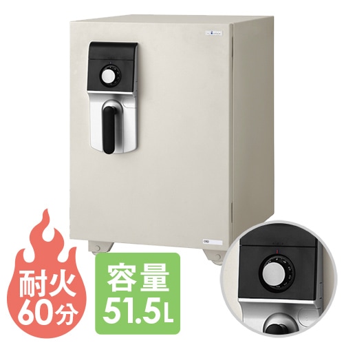 耐火金庫 ダイヤル 51.5L A4 エーコー OSD-D