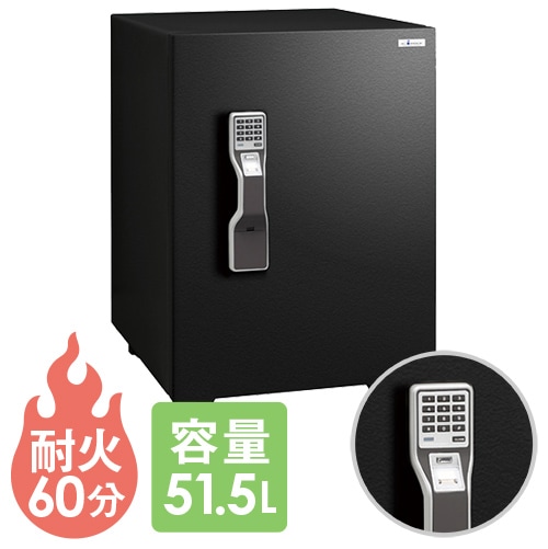 耐火金庫 テンキー 指紋 おしゃれ 51.5L A4 エーコー OSD-FE