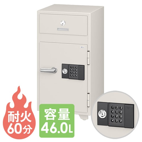 耐火金庫 テンキー 投入式 46L エーコー PS-50E