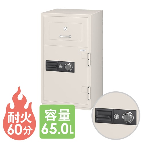 耐火金庫 ダイヤル 投入式 65L エーコー PSG-100
