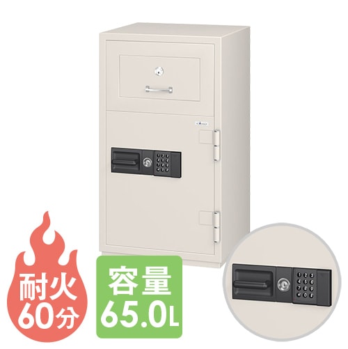 耐火金庫 エーコー 投入式 テンキー式 履歴保存 PSG-100EVR