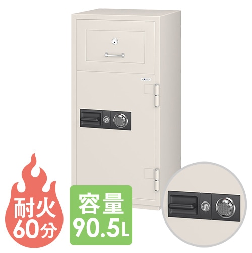 耐火金庫 ダイヤル 投入式 90.5L エーコー PSG-125