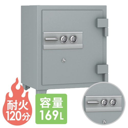 耐火金庫 大型 ダイヤル 169L エーコー SG-850