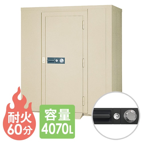 セキュリティルーム 耐火金庫 ダイヤル 4070L エーコー SR-200
