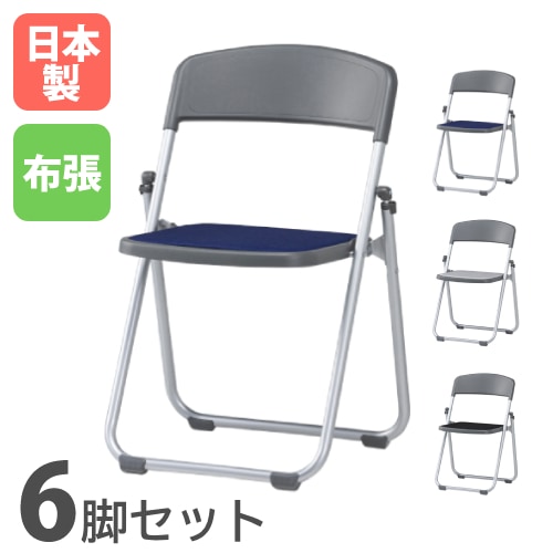 テーブルクロス 150×200cm カバー クロス 61001542（商品番号：5