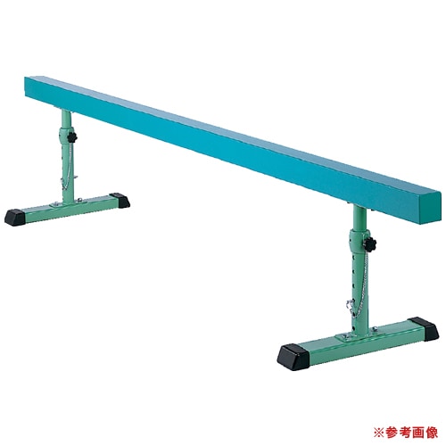 平均台 3600mm 体育 授業 小学校 S-8509