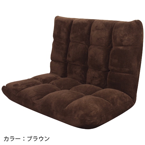 座椅子 1人掛け 椅子 リクライニングチェア ソファ FKC-006（商品番号