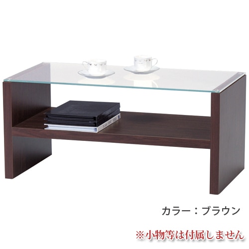 センターテーブル ガラステーブル ローテーブル VGT-100CBK（商品番号