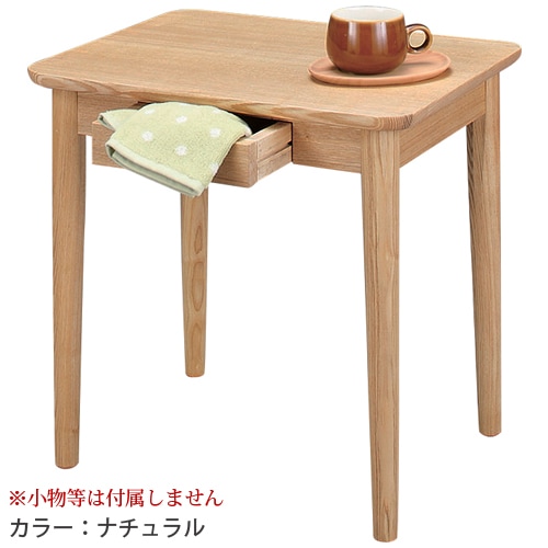 キツツキ　木製サイドテーブル2点セット 2人用 Natural Signature 3点セット 天然木 ダイニングセット リビング