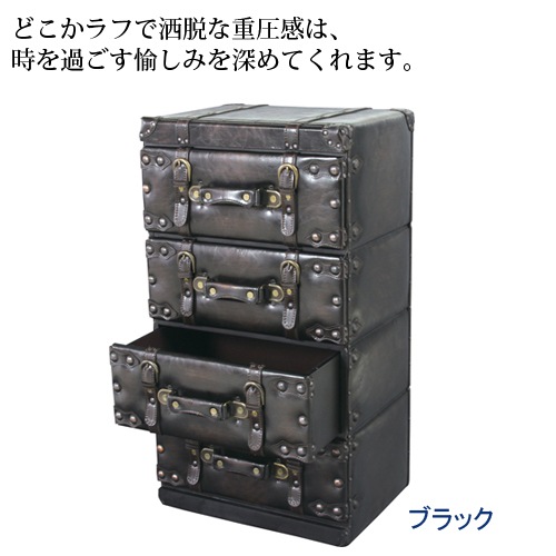 チェスト 4段 タンス たんす 箪笥 お洒落 IW-874 通販