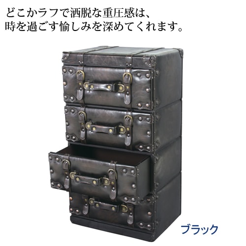 チェスト 4段 タンス 収納ケース 収納家具 IW-874（商品番号：riw-874
