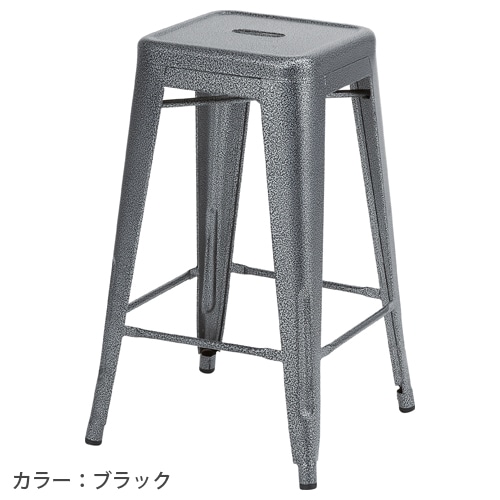 スツール スタッキングチェア ハイスツール 椅子 腰掛け PC-132