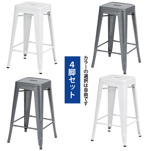スツール セット 椅子 イス いす チェアー PC-132S 通販