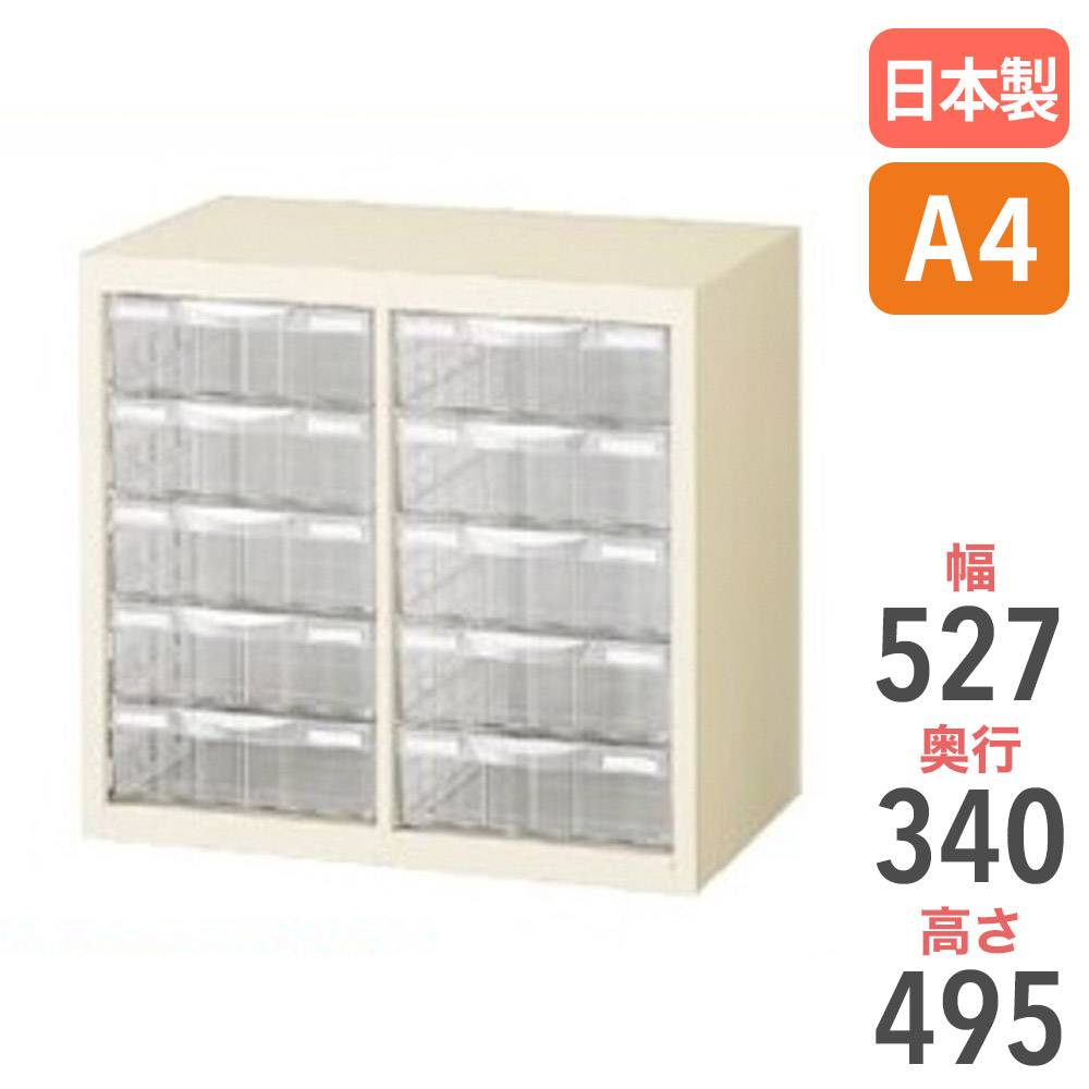 チェスト 2段 ラタン引き出し ハイチェスト バスケット 収納棚 籐 チェスト 2段 ラタン引き出し ハイチェスト バスケット 収納棚 籐