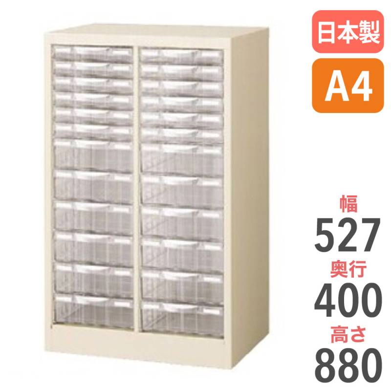 レターケース A4 2列 浅型 6段 A4G-P212C