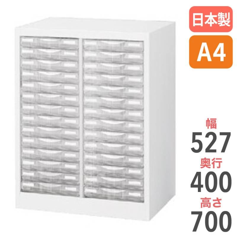 レターケース A4 2列浅型 14段 床置 A4W-P214S