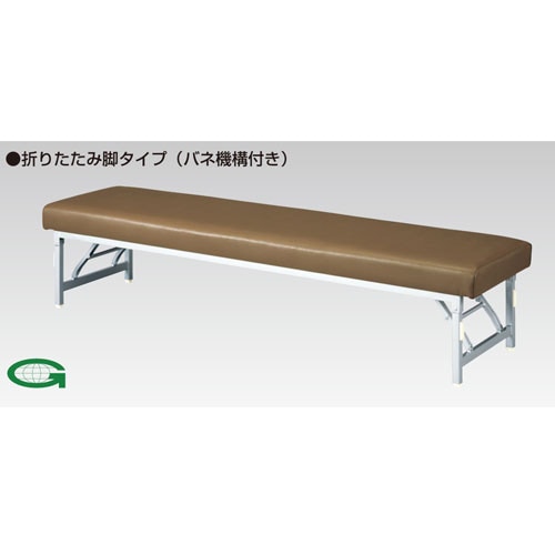 野球ベース 3枚セット 金具付き 塁ベース 野球用品 B3367（商品番号