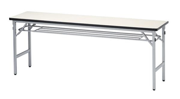 折り畳み会議テーブル 棚付 幅1800×奥行450×高さ700mm ソフトエッジ巻 フォールディングテーブル AT-1845S