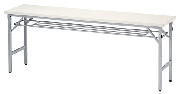 折り畳み会議テーブル 棚付 幅1800×奥行450×高さ700mm 共巻タイプ フォールディングテーブル AT-1845T