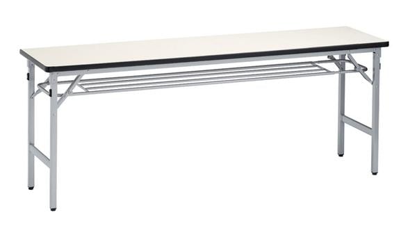 折り畳み会議テーブル 棚付 幅1800×奥行600×高さ700mm ソフトエッジ巻 フォールディングテーブル AT-1860S