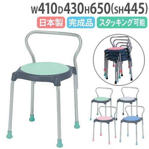 スツール 背付きタイプ ビニールレザー張り スタッキングチェア 肘なしチェア ST-33C