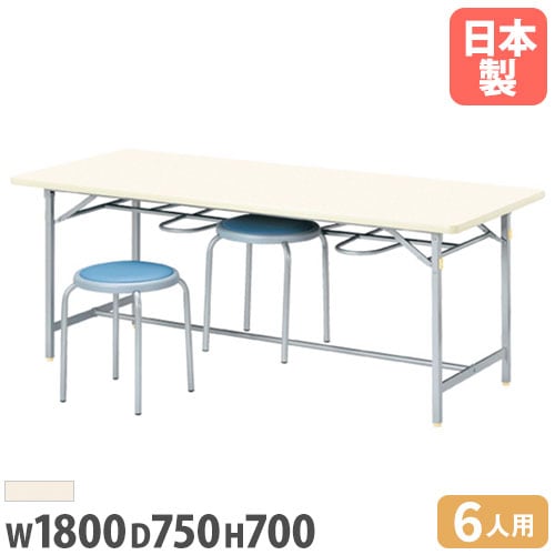 ダイニングテーブル 6人用 椅子掛け付 幅1800×奥行750×高さ700mm アイボリー YZ-1875C