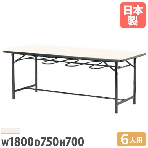 ダイニングテーブル 6人用 椅子掛け付 幅1800×奥行750×高さ700mm 会議テーブル YZ-1875