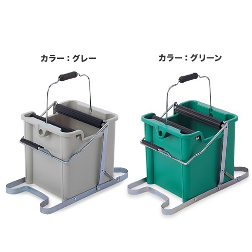モップ絞り器 ステップタイプ 絞りバケツ モップリンガー モップ