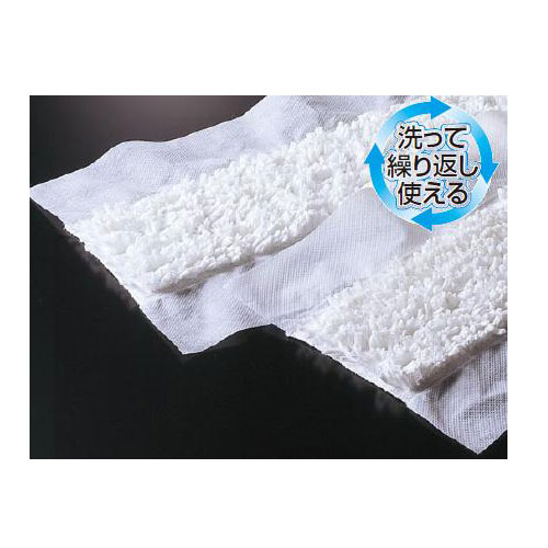 ダスター 230×490mm 100枚セット フロアダスター フロアシート CL-362-049-0