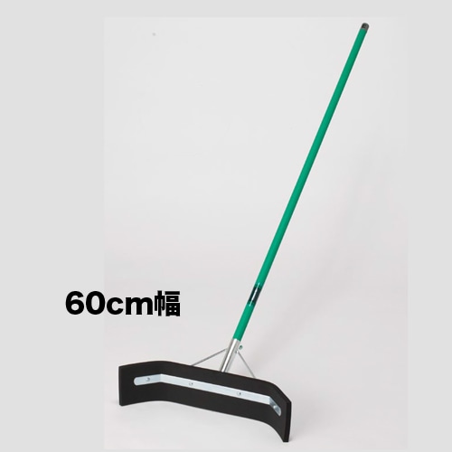 水切りブラシ 60cm 水切り 水切りワイパー フロアスクイジー CL-370-100-0