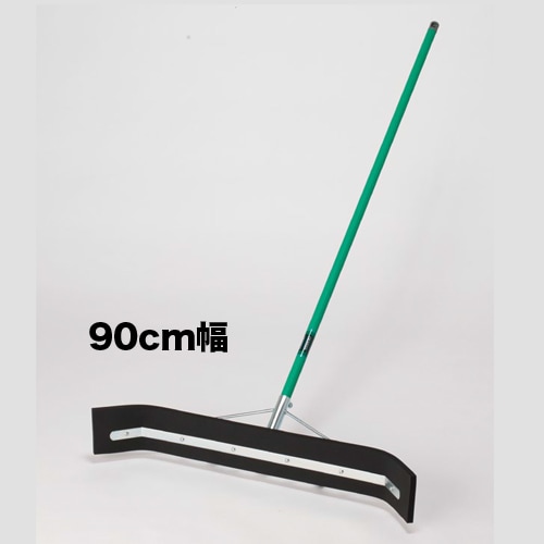 水切りブラシ 90cm 水切り 水切りワイパー フロアスクイジー CL-370-120-0