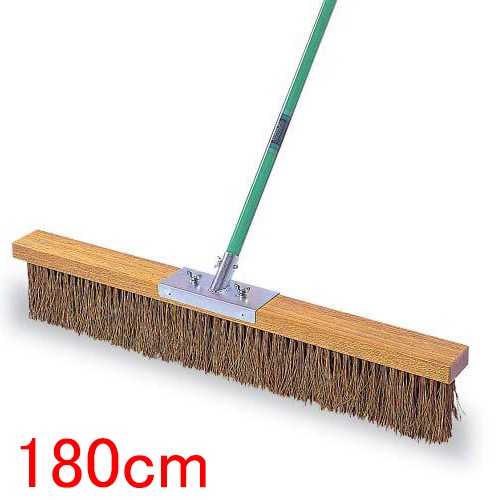 新品未使用コートブラシ コートブラシ 120cm幅 塩化ビニール ブラシ ほうき CL-414-112-0（商品
