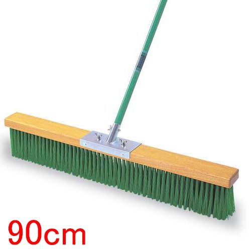 コートブラシ 90cm幅 塩化ビニール CL-414-109-0 通販