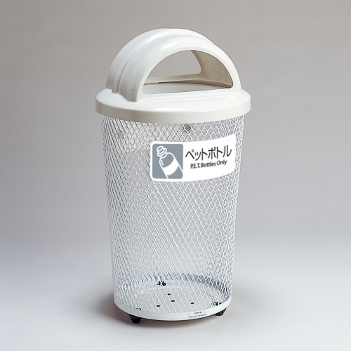 ゴミ箱 65L ごみ箱 ダストボックス 蓋付き 分別 業務用 屋外 公園 会社