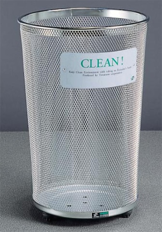 ゴミ箱 回収ボックス ゴミボックス リサイクルボックス ダストボックス DS-199-343-0